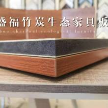 貴陽盛福建材經(jīng)營(yíng)部 品質(zhì)建材供應(yīng)專家