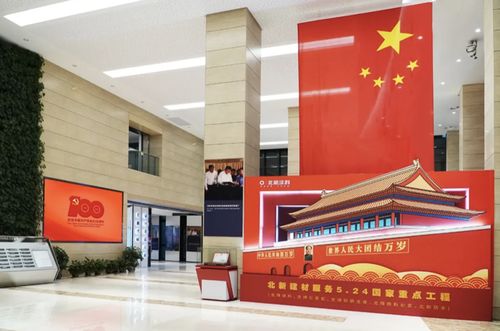 刷靚天安門城樓，護(hù)航北京冬奧會 北新建材以“綠色建材”獻(xiàn)禮建黨百年